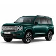 Защита картера Haval H9 II 2024-н.в.