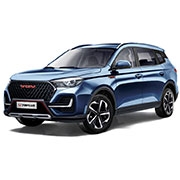 VGV U75 Plus