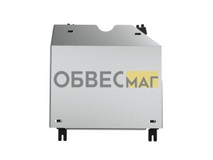 Защита электродвигателя для LiXiang L7, L9 2024-н.в. 1.5 гибрид AT 4WD NLZ алюминий, 3 мм, с крепежом / Ликсианг Л7