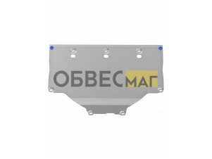 Защита картера и коробки передач для MAZDA CX-50 2022-н.в. 2.5 AT (алюминий 3мм) с креп. NLZ / Мазда